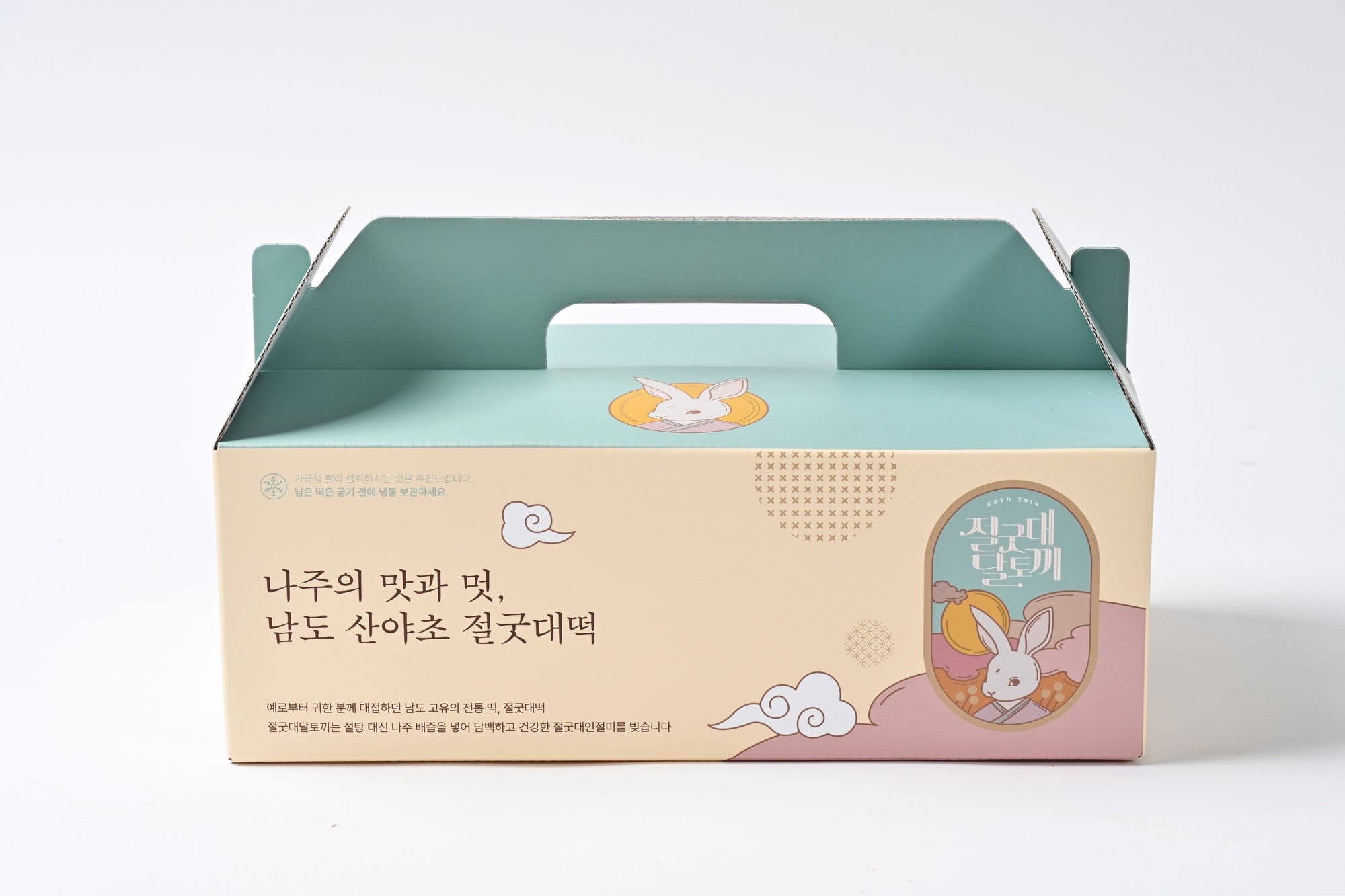 달토끼가 그려진 절굿대떡 선물 상자